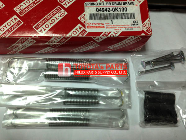 04942-0K130,Genuine Toyota Hilux Vigo Rear Brake Drum Spring Kit,04942-0K070,04942-0K080